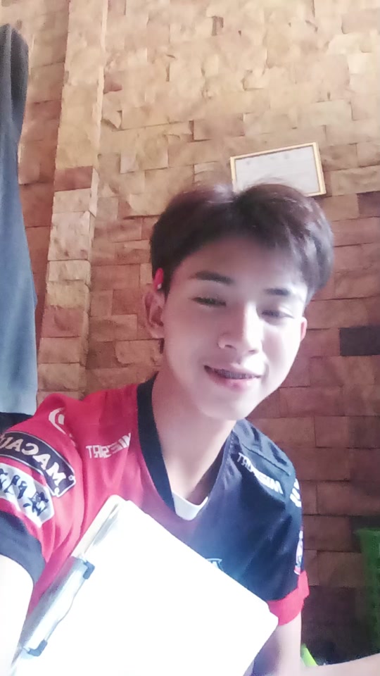 @เนียลๆ
