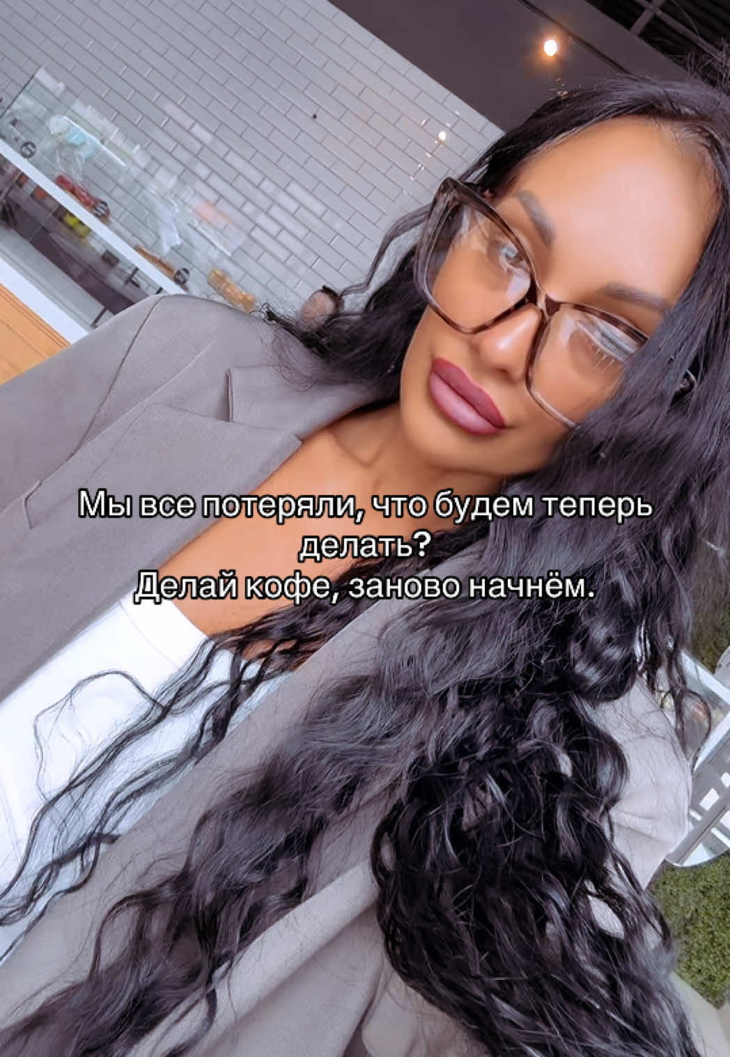 @🇷🇺Katerina 🇷🇺