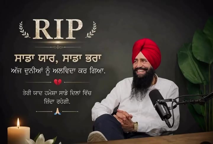 @☬ ਜੱ🦅ਟ ☬