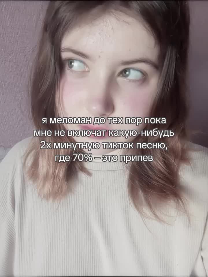 @долланни