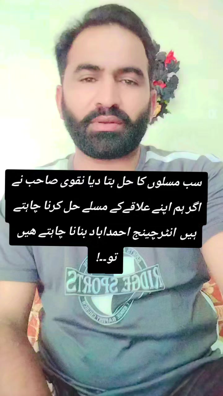 @سیدعامرشیرازی913
