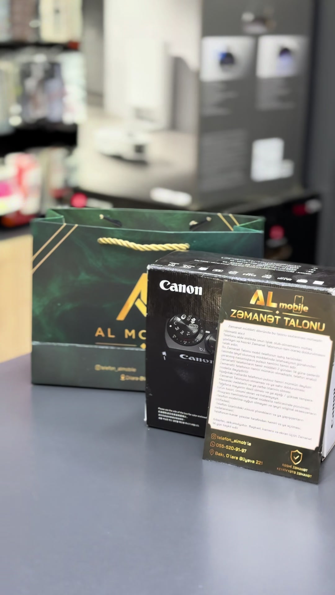 @Al Mobile