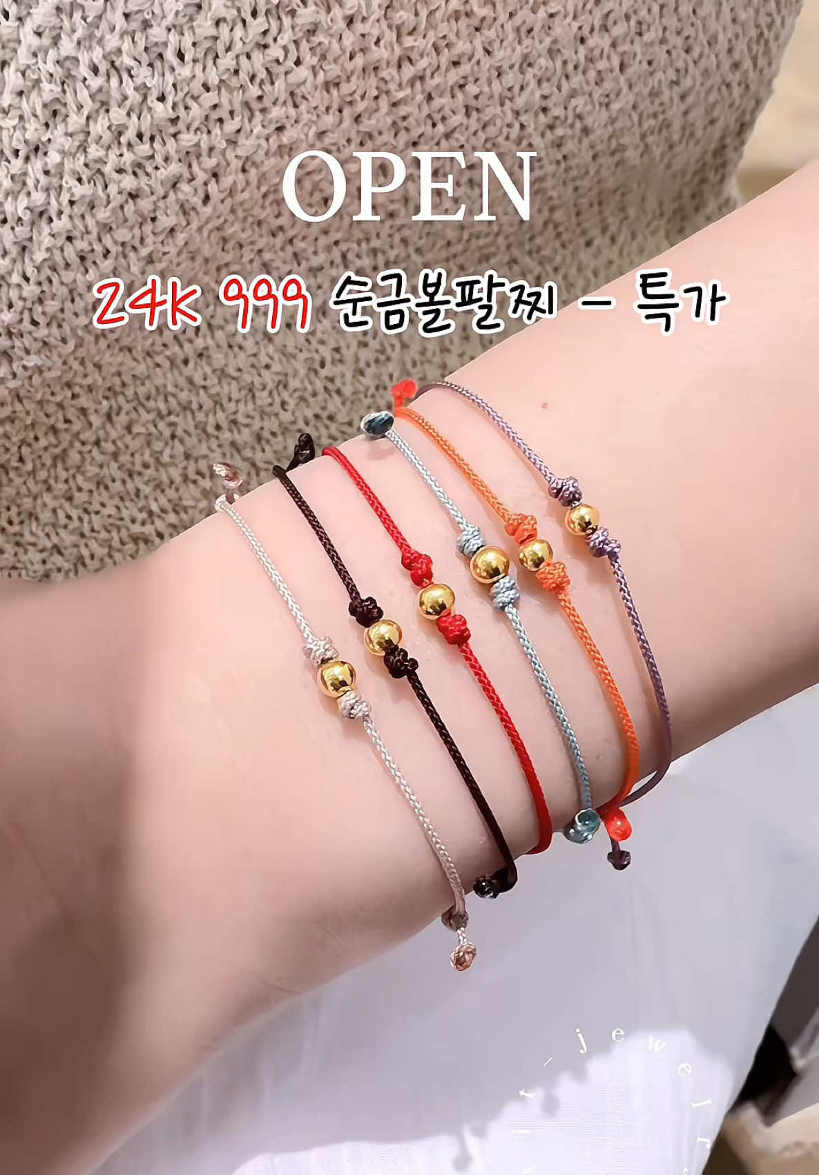 @아이쁘띠