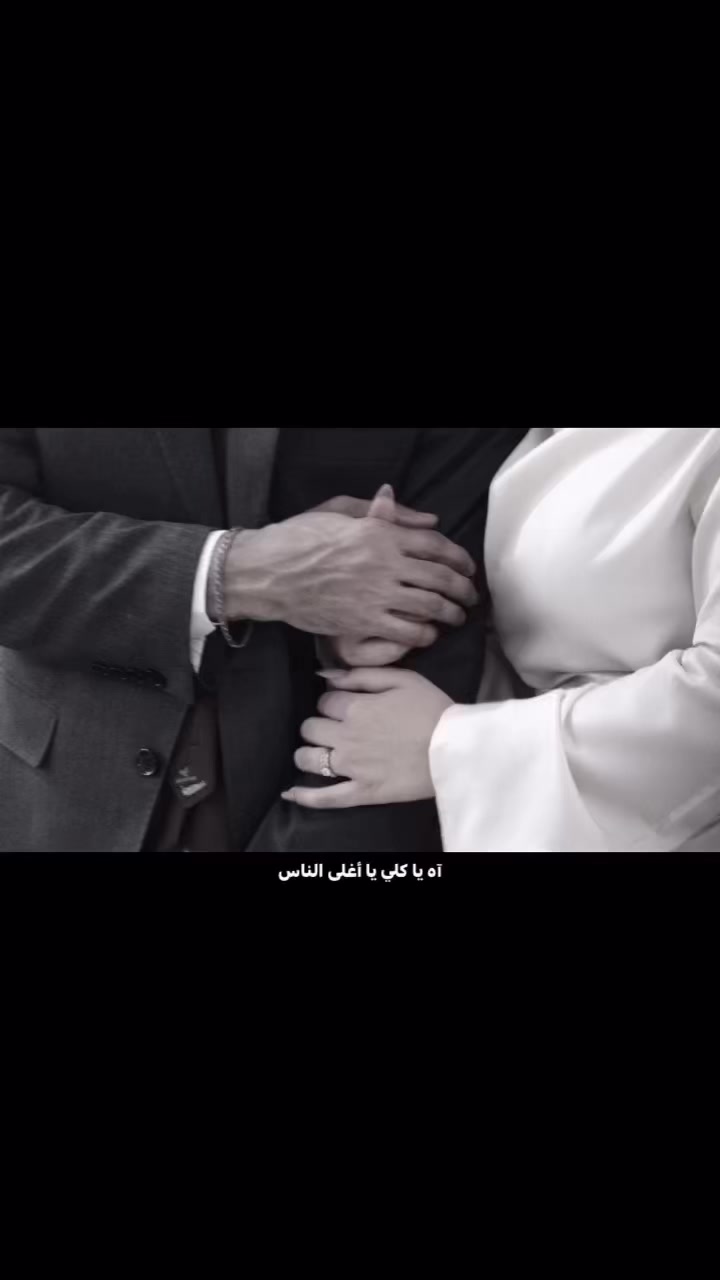 @مَـلآذ᪤
