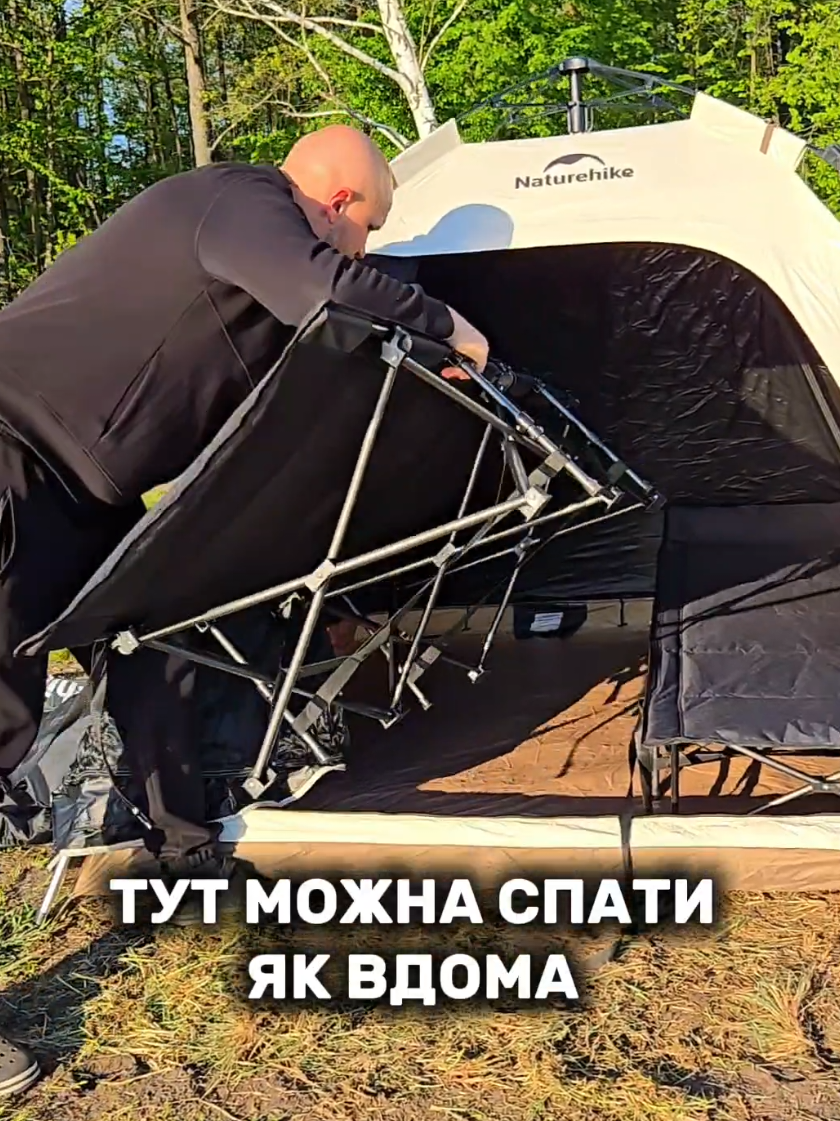 @Travelino