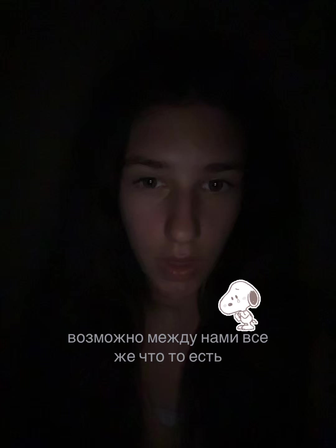 @настяяя🙇🏻♀️