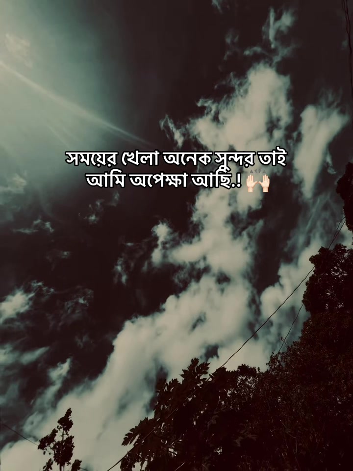 @zb alif 07