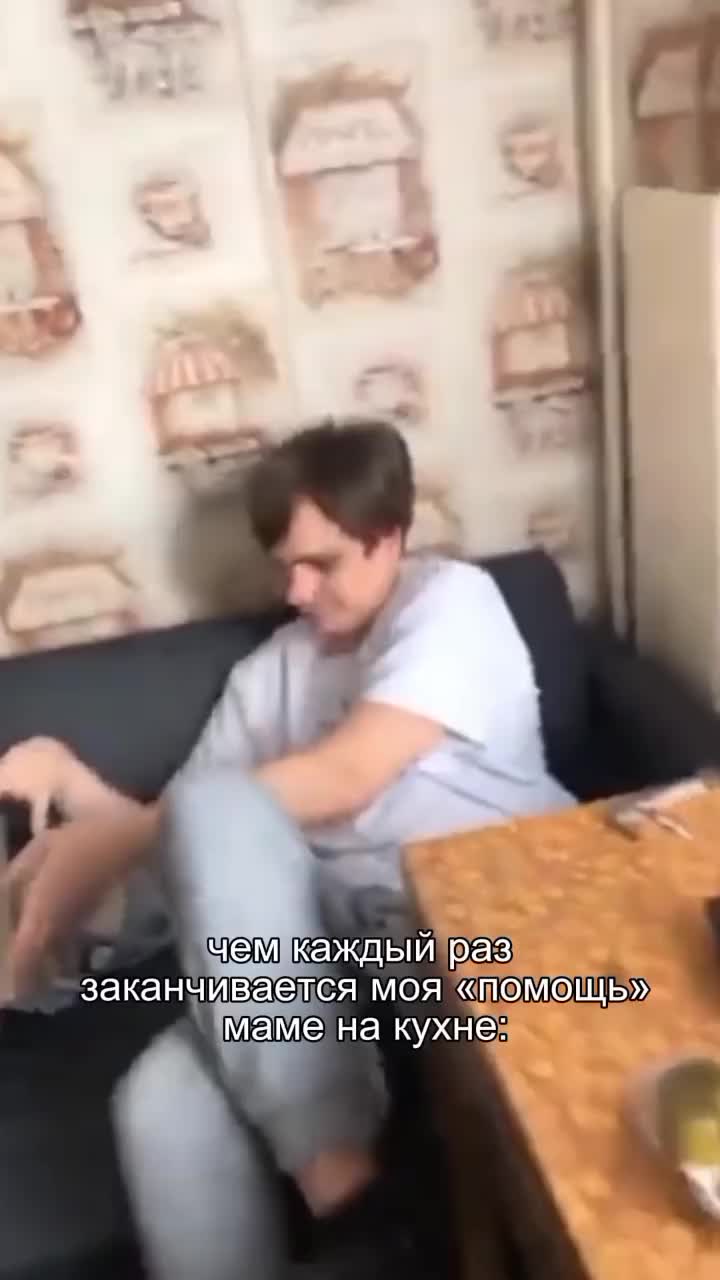 @герамяф