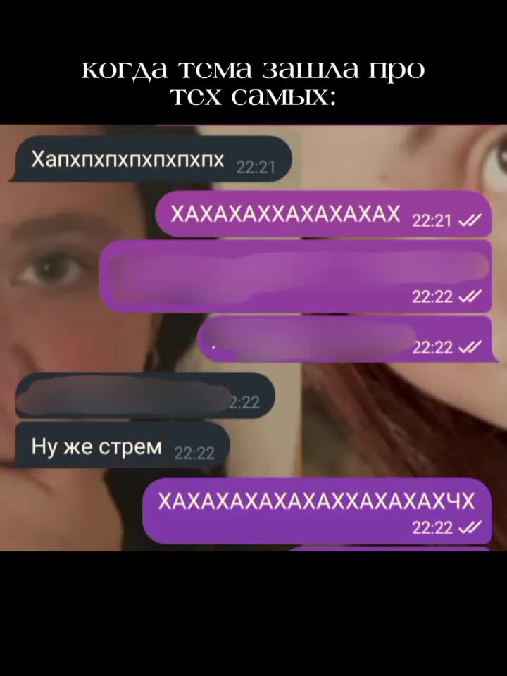 @🫦Крис Роуди🫦