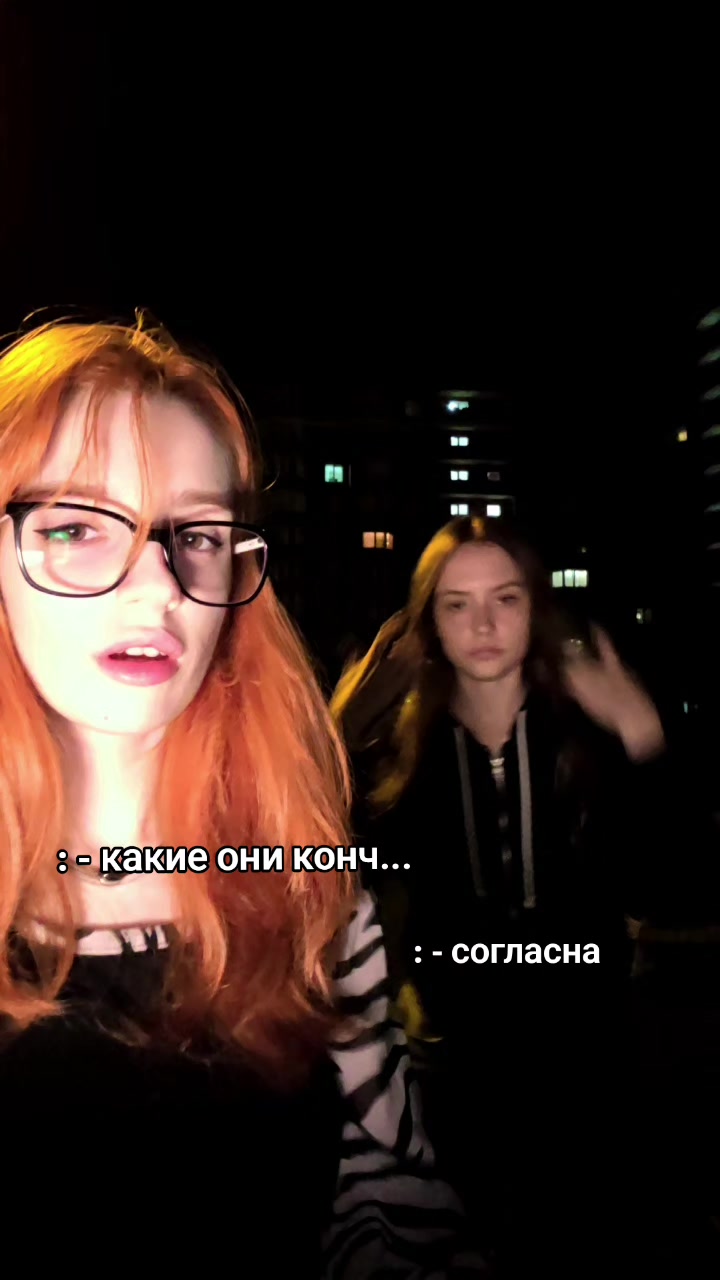 @Vestа