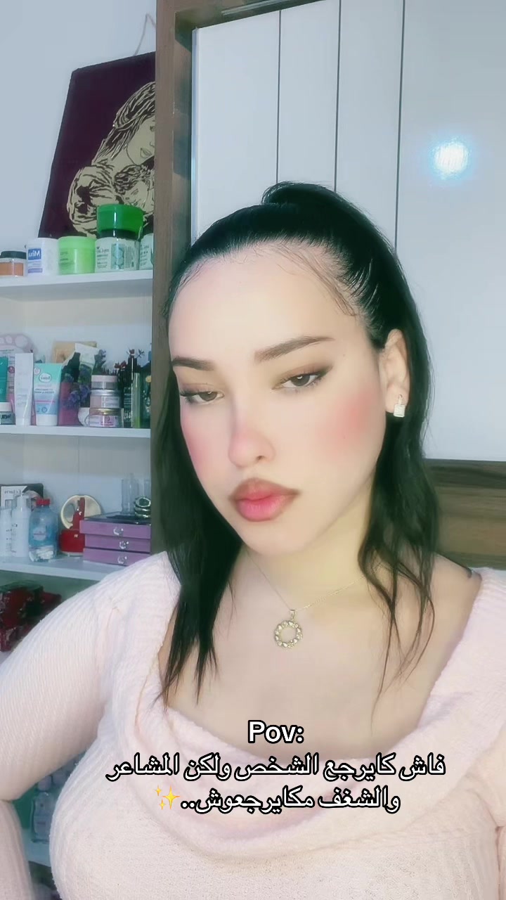 @Pink girl 🌸🎀