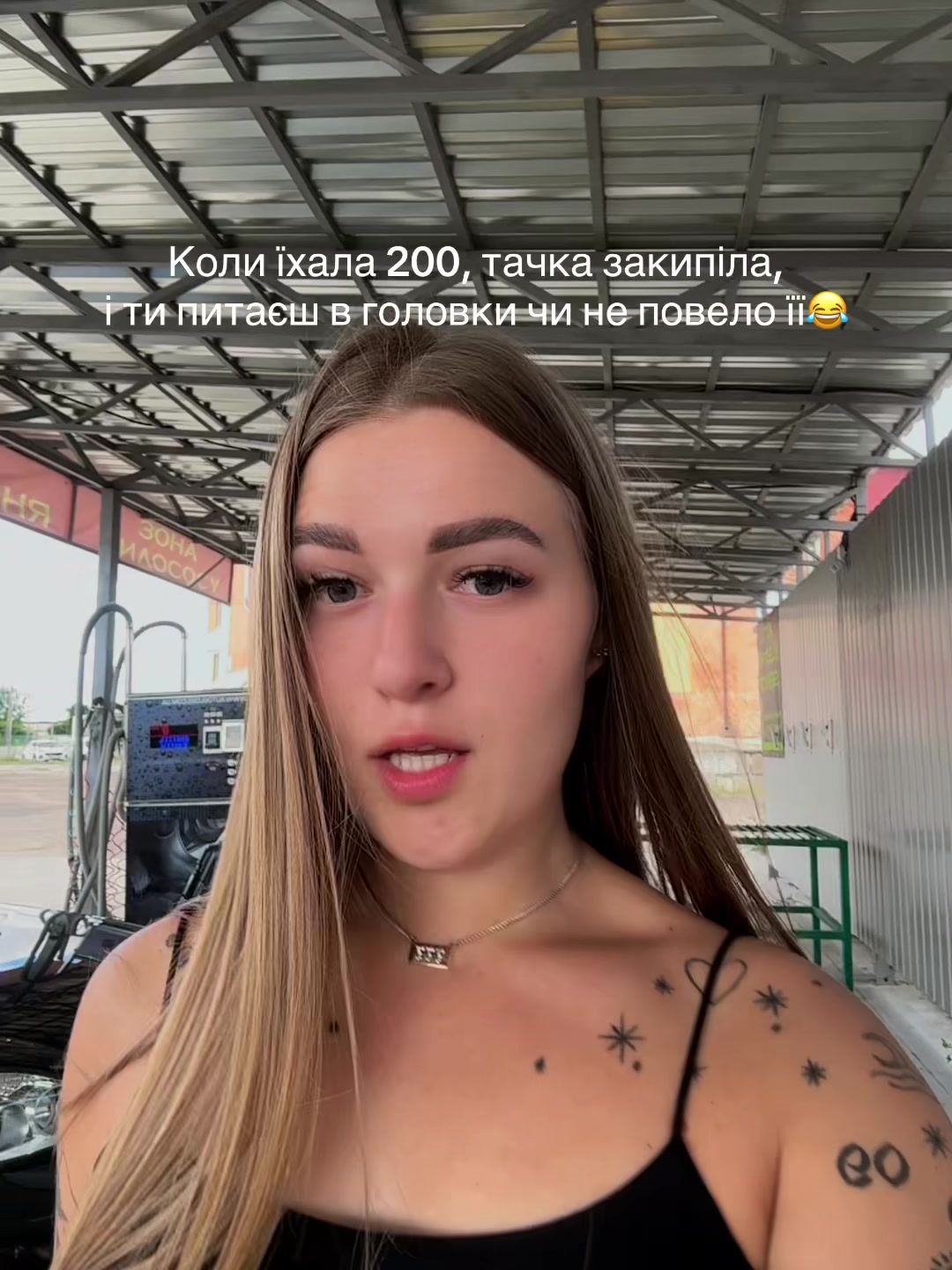 @Karisha 👑