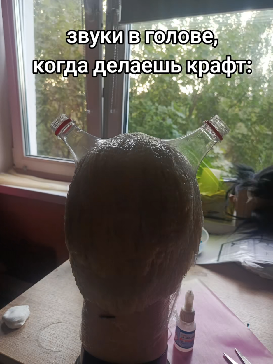 @тгк: жизнь Йоши