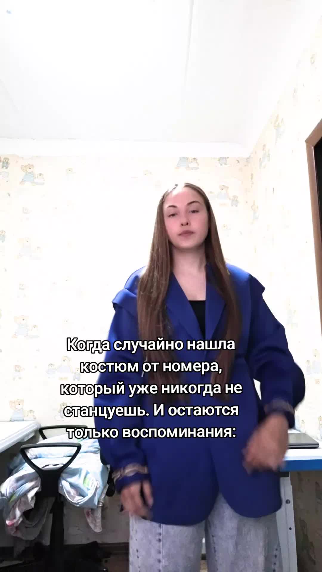 @Розочка