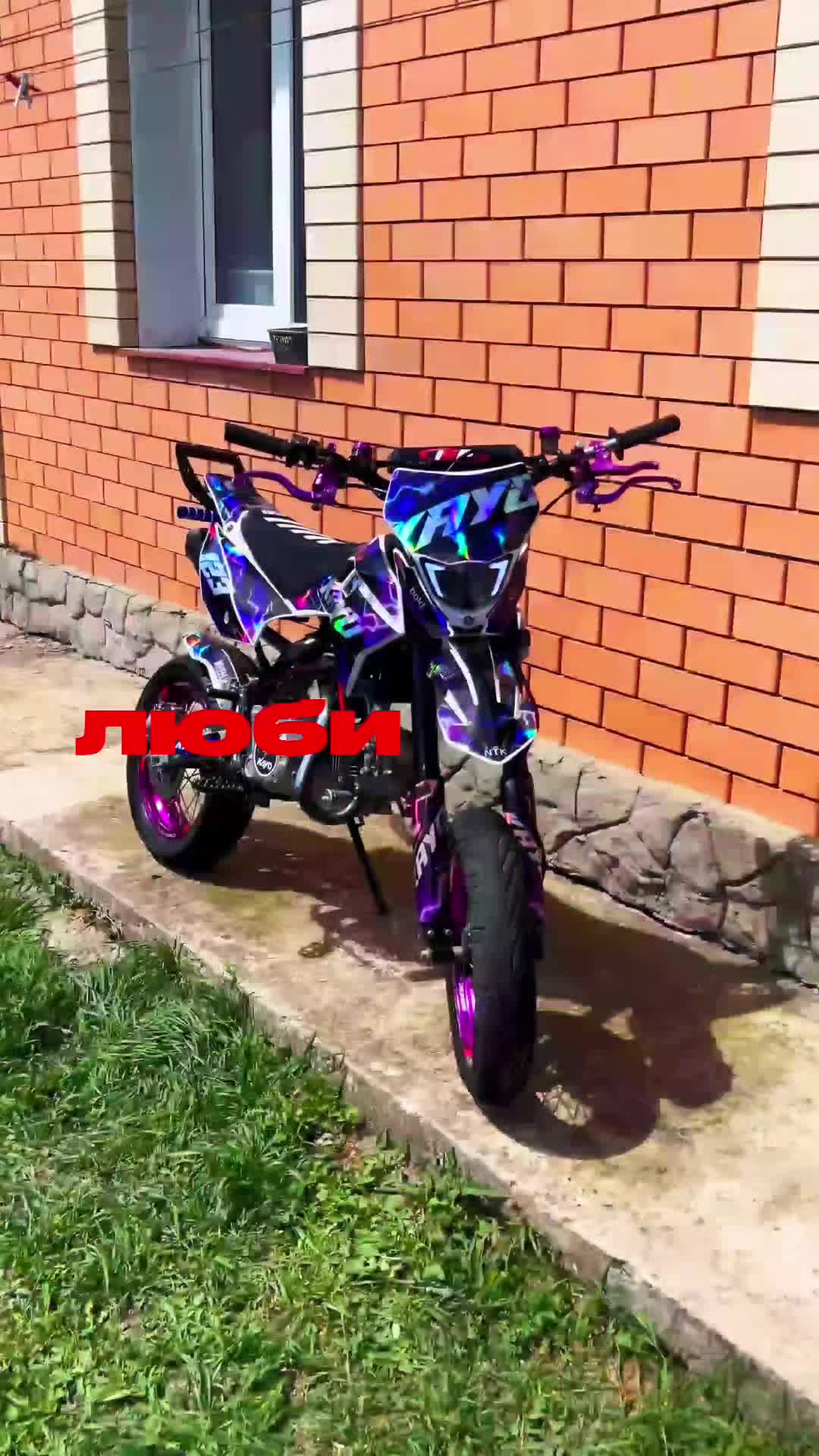 @Wheelie_Boyz