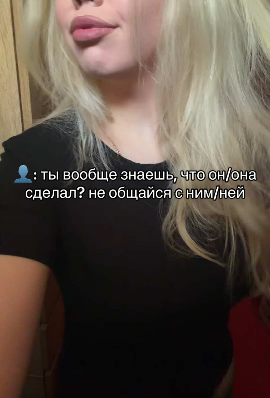 @dirtydianadirtydianadirtydiana