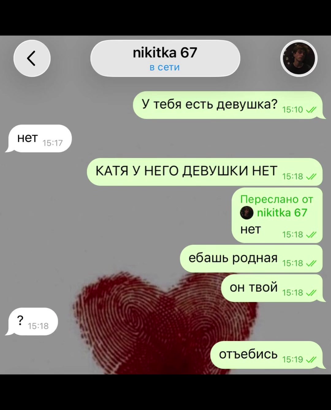 @danik.limanovsky