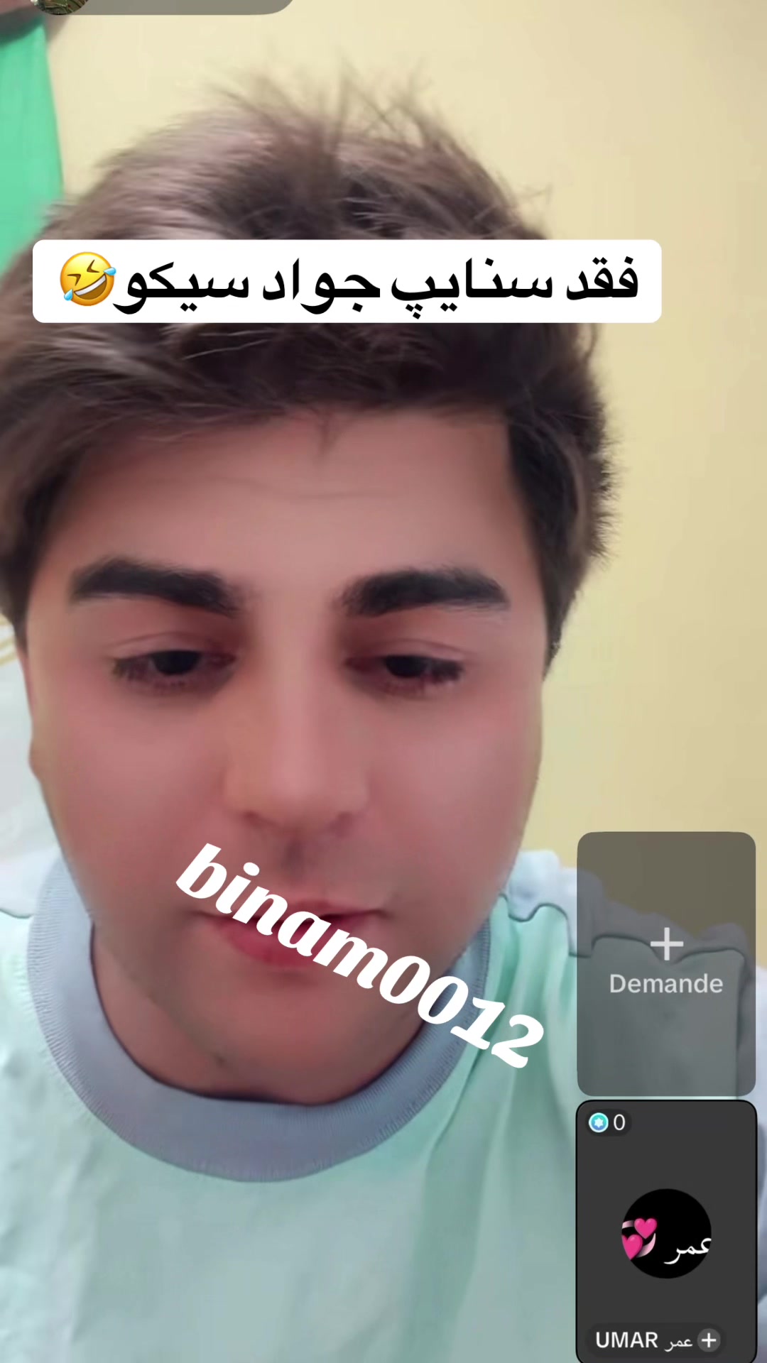 @binam0012