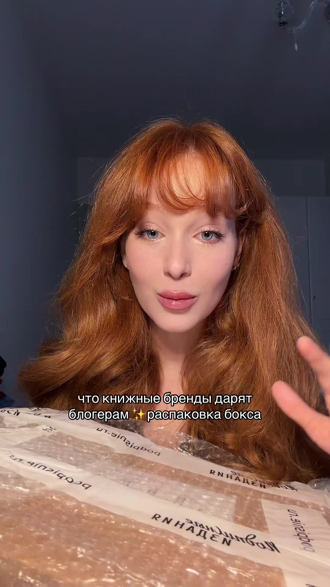 @rutkismariabooks