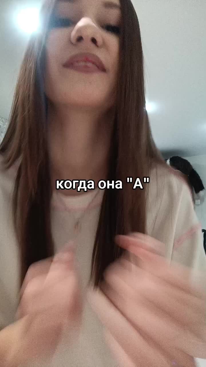 @Клубничка