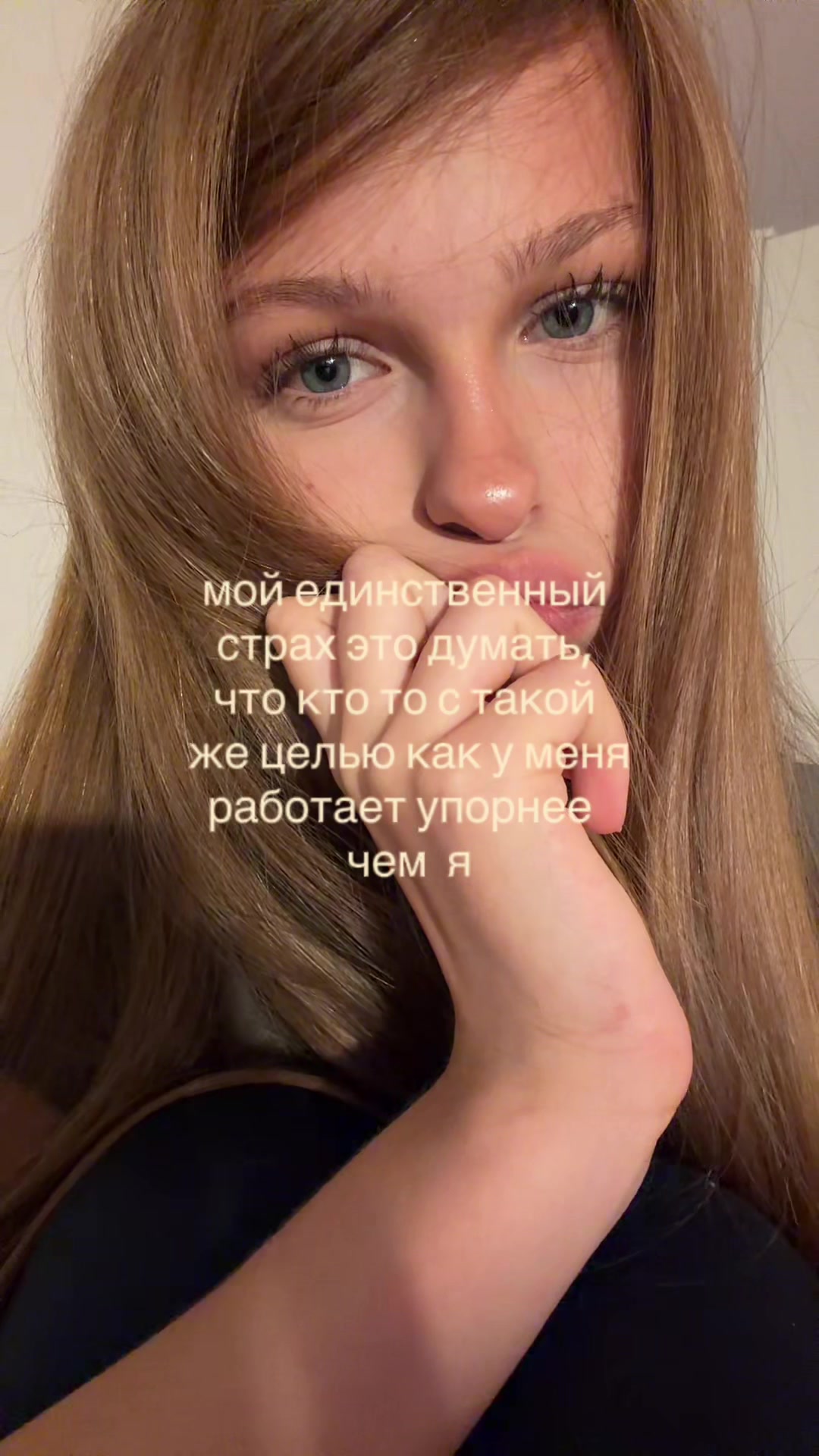 @тгк: машуля kovallie
