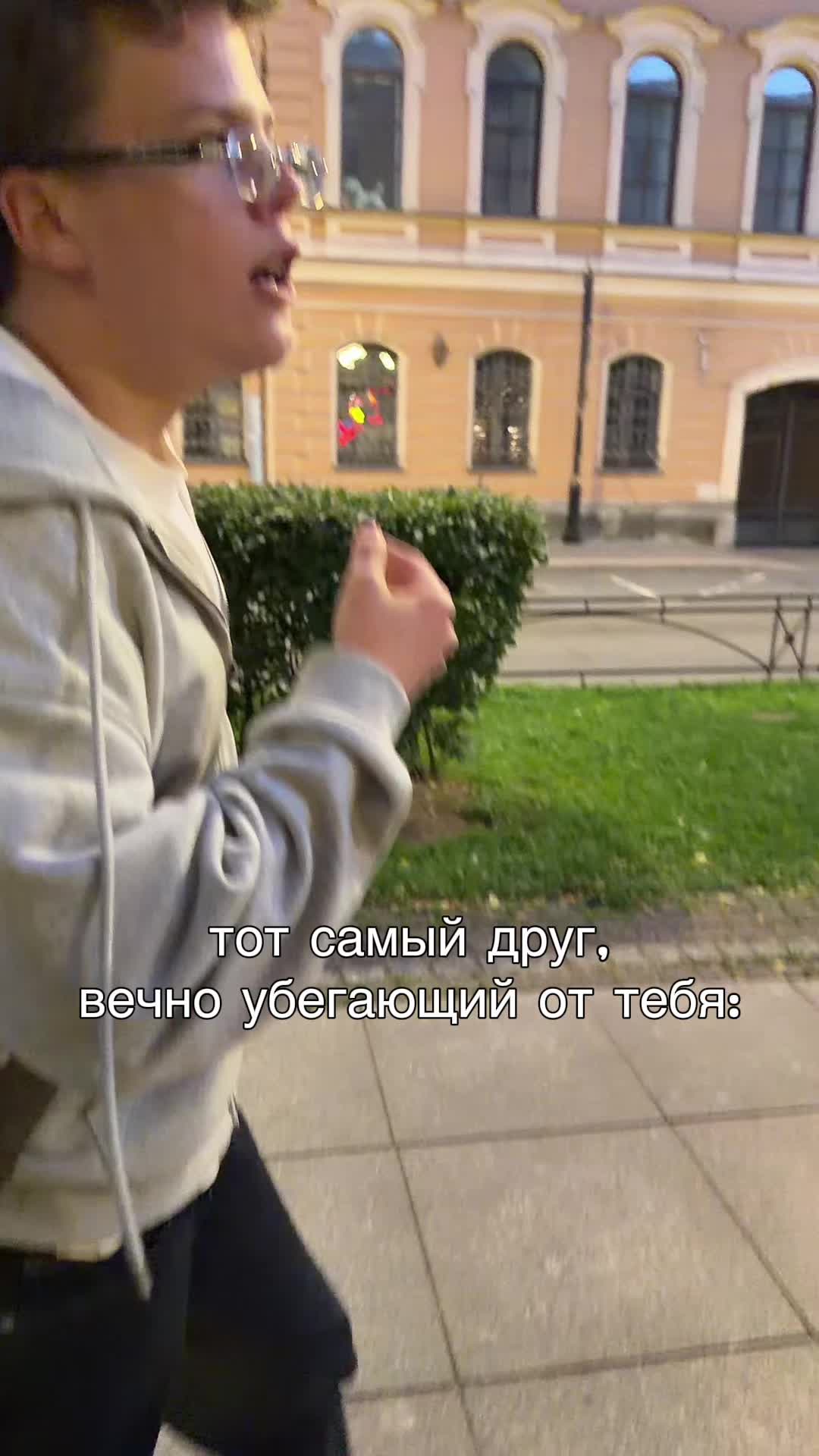 @серёжка