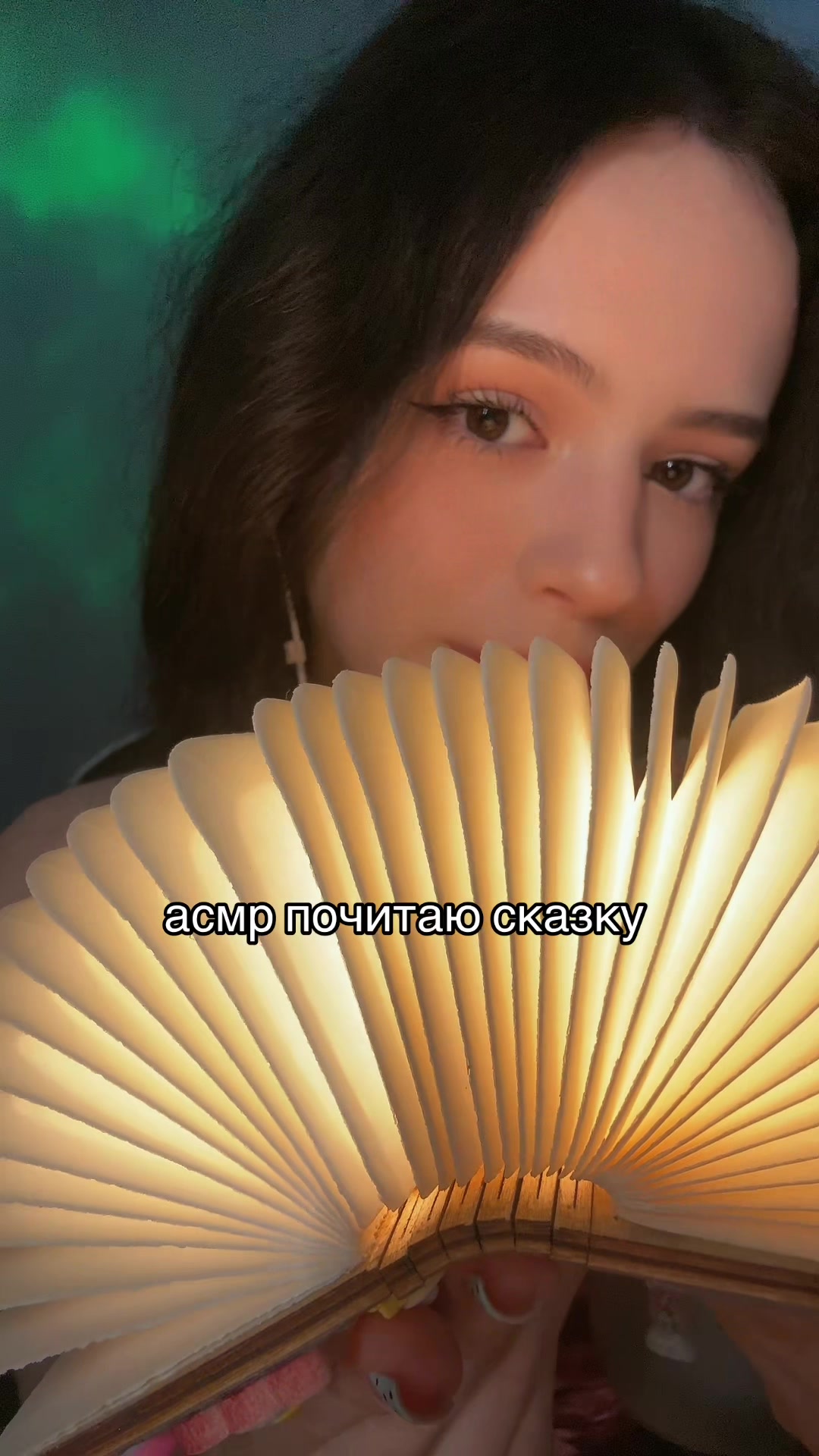 @тгк: vertany
