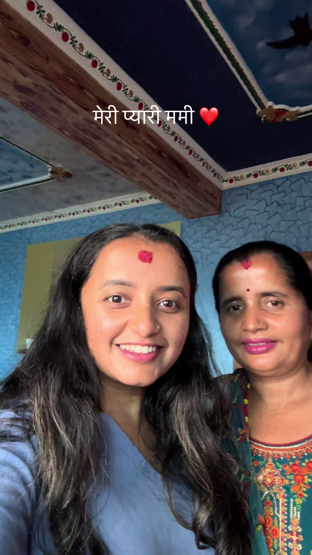 @Nepal Yashoda