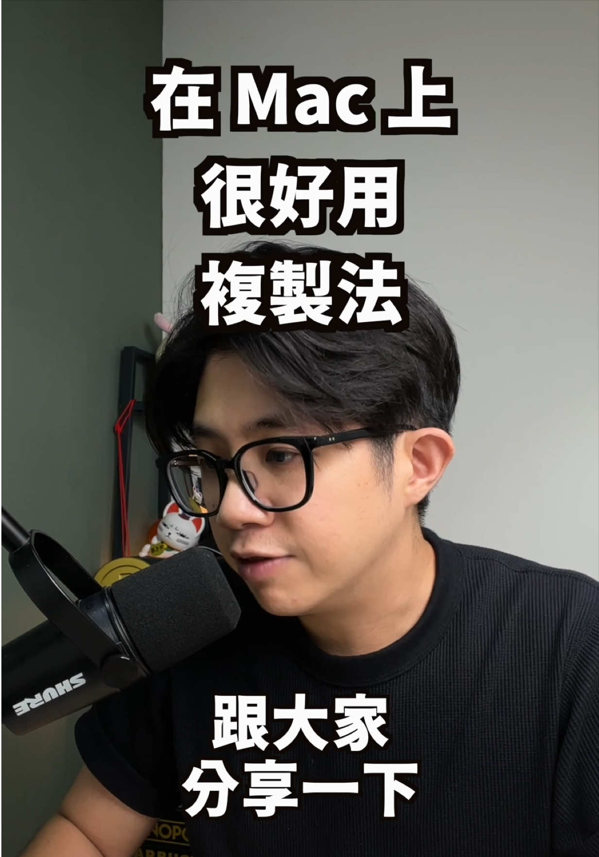 @蘋果99
