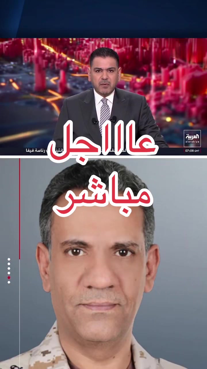 @🇺🇸🇧🇭ضالعي🇧🇭🇺🇸