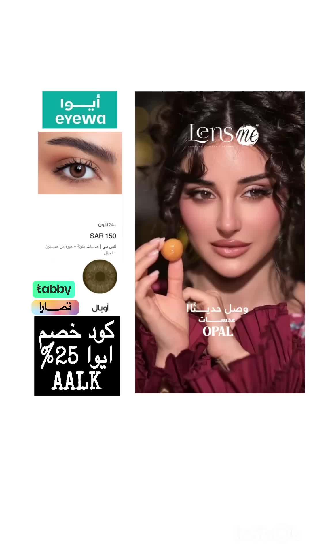 @🪬