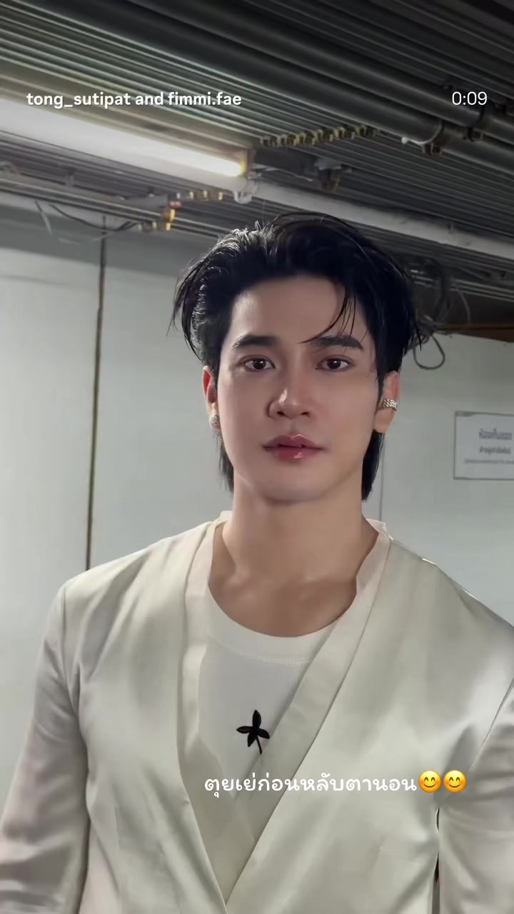 @เรียกฉันว่า Pimmiie