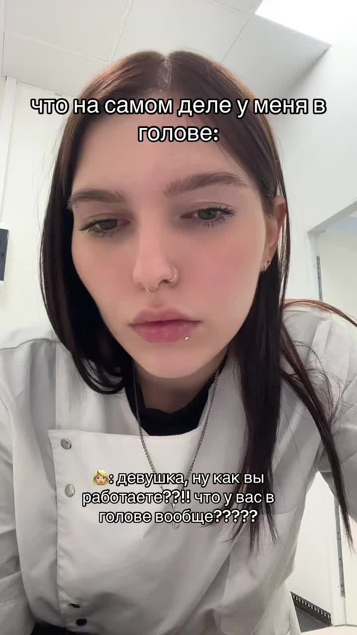 @руняфарм