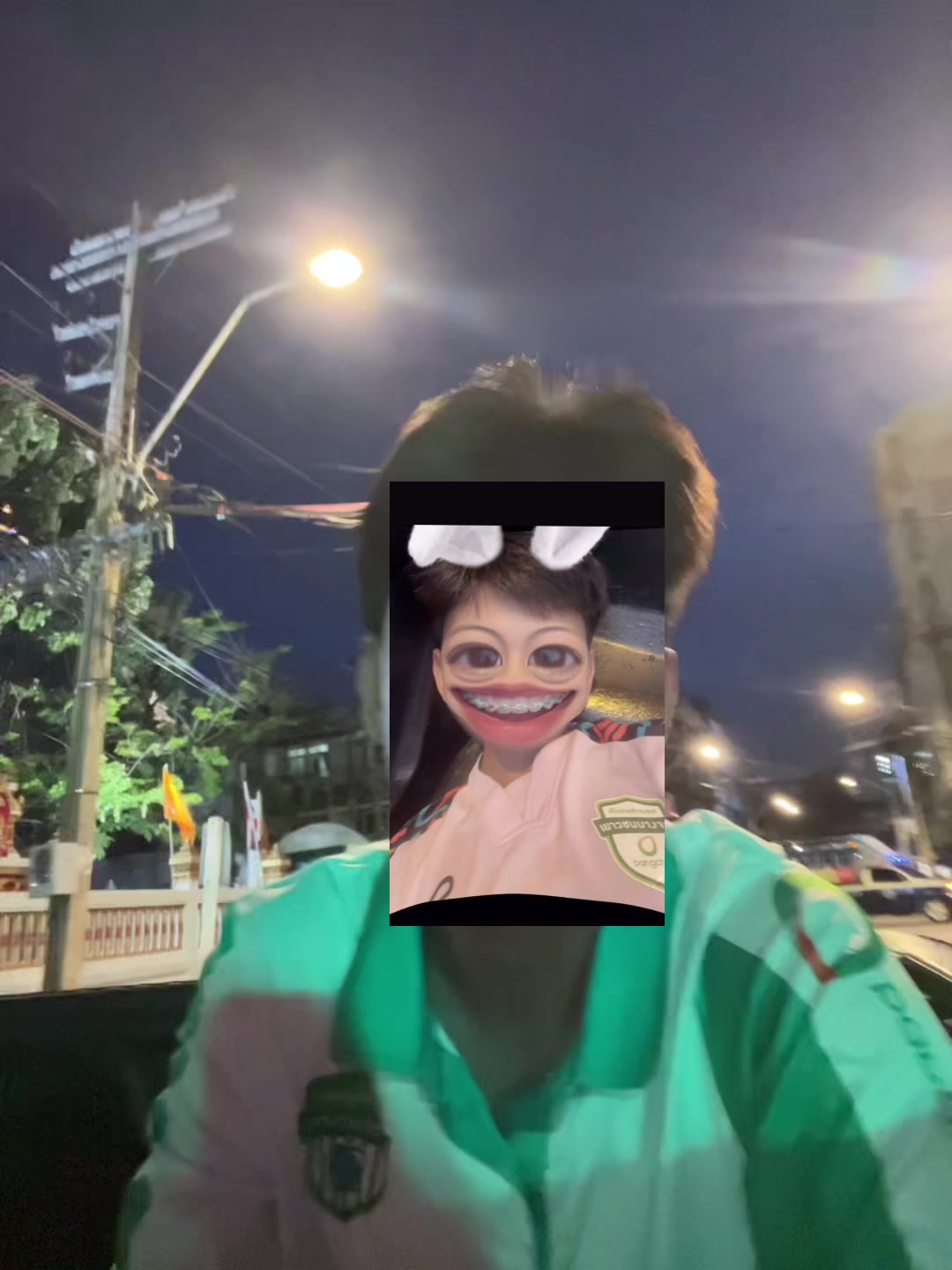 @มอสโฟโมสส