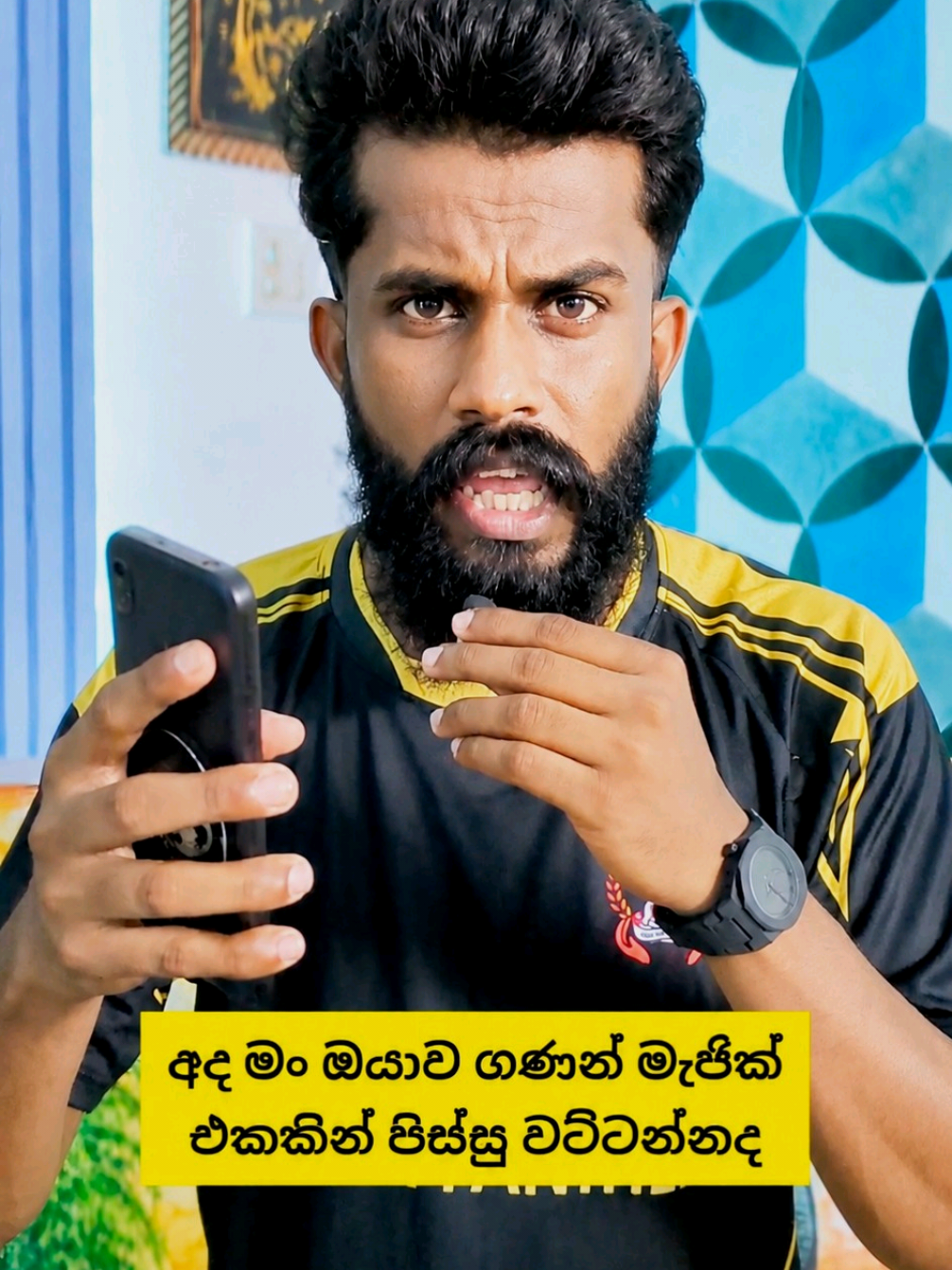 @MHarryDilshan | ඇස් අයියා 👀