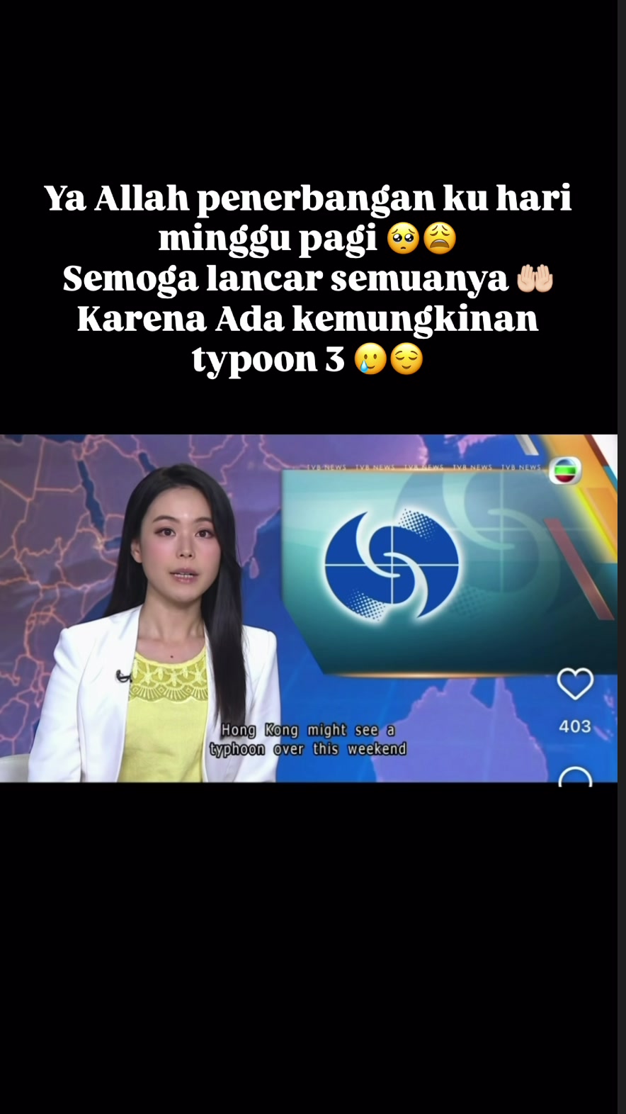 @乌兰·林曼