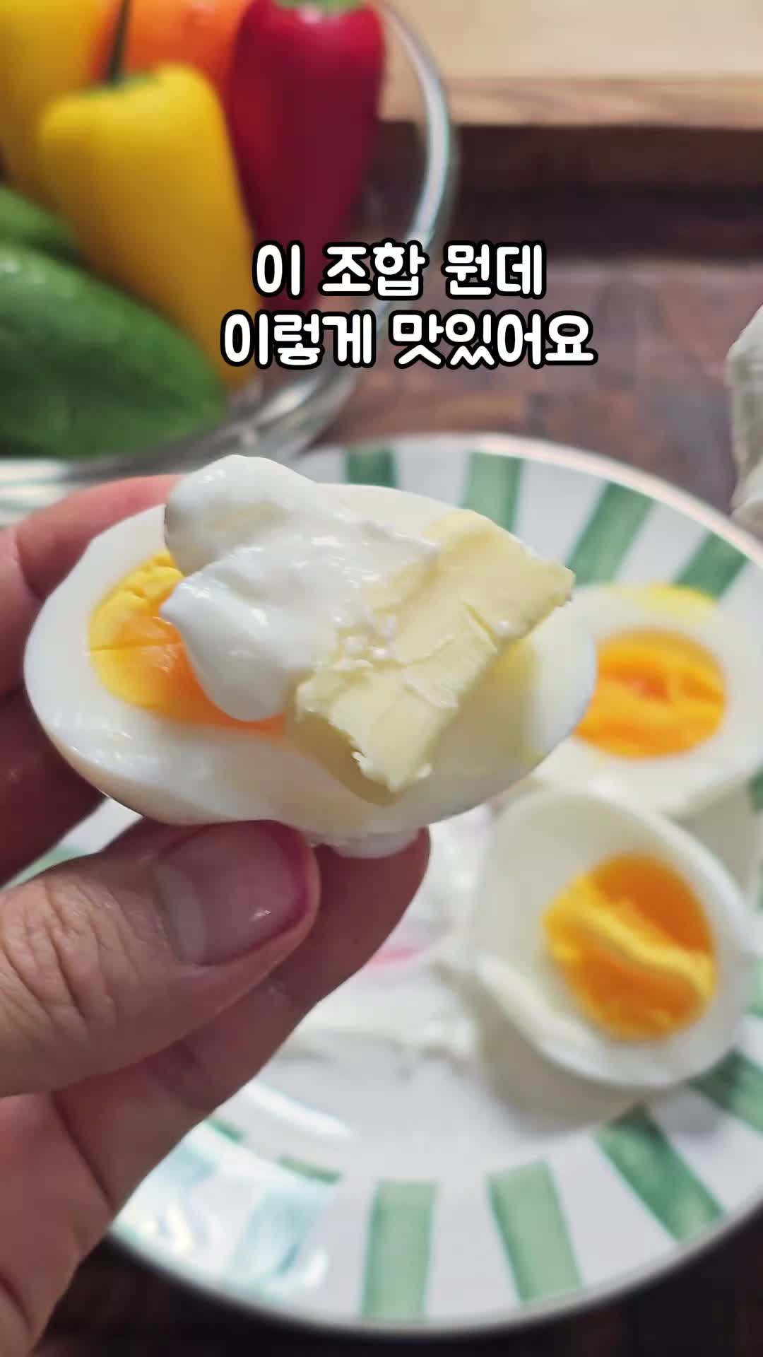 @야미마미