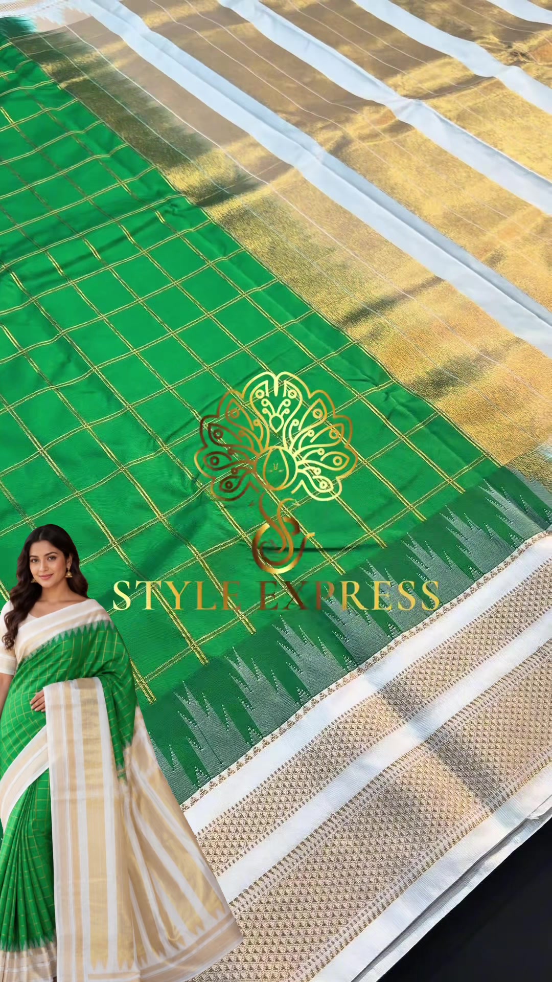 @Style Express