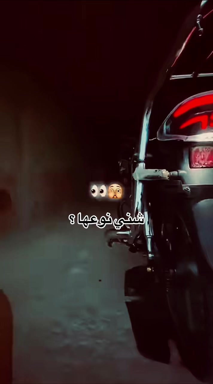 @Yassyn✈️❤️&zwj;🔥ياسين