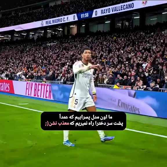 @Ehsan