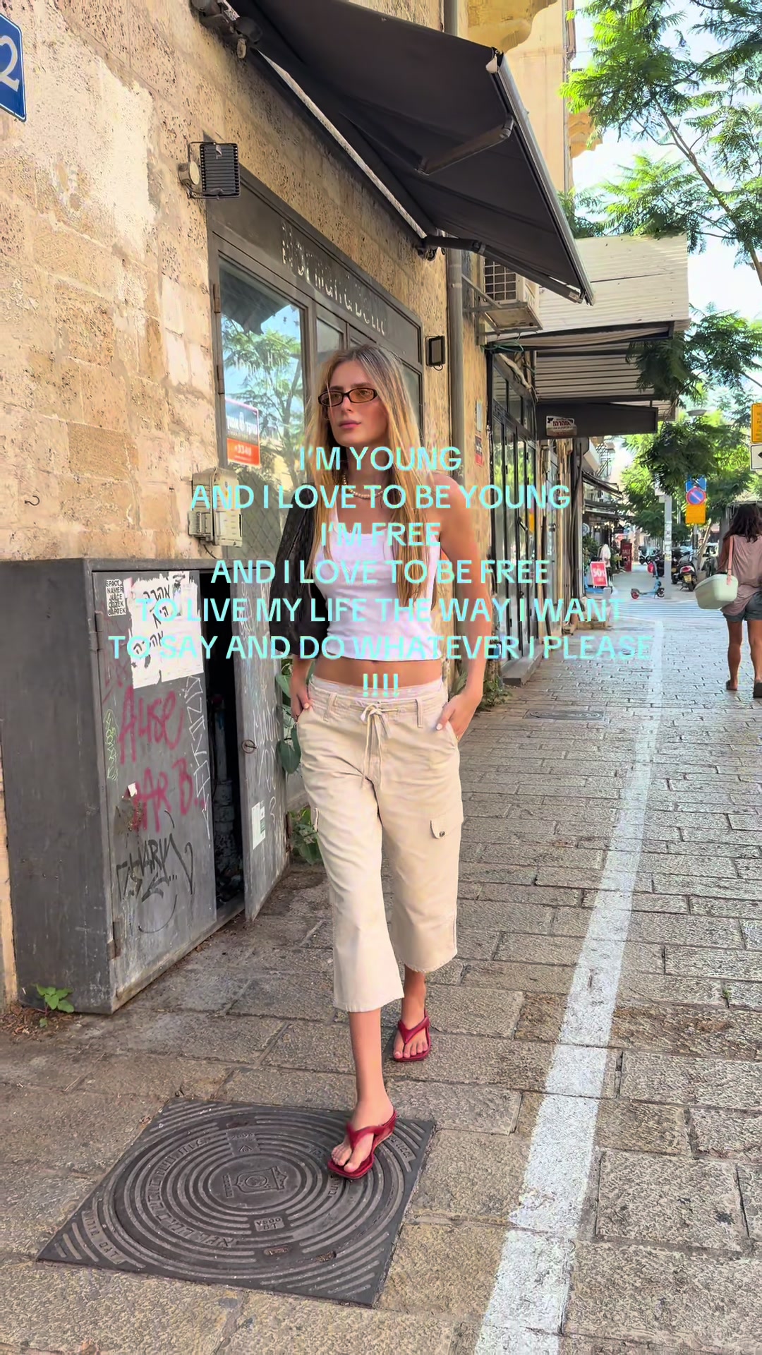 @שהם אורן