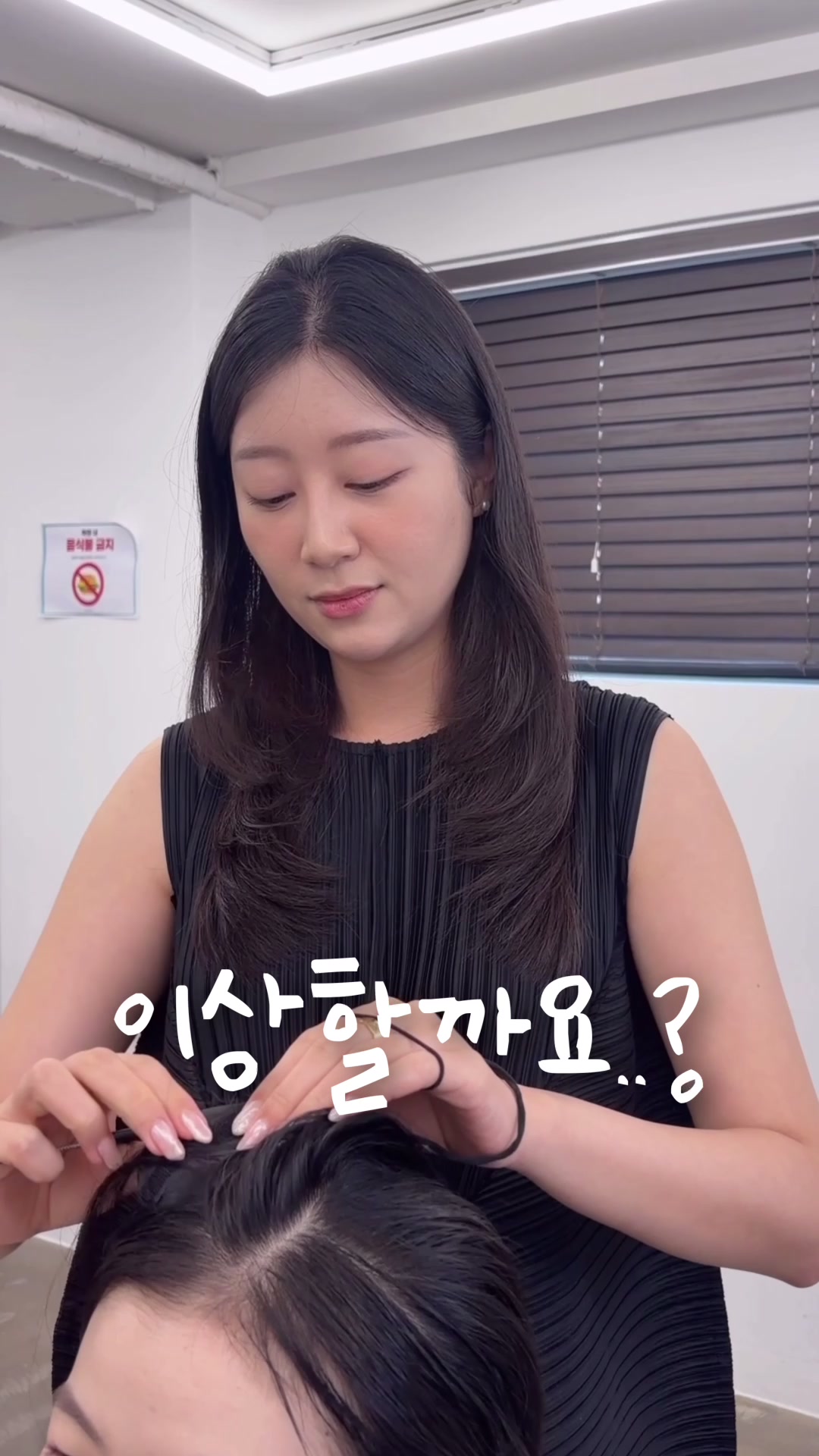 @크루쉽승무원학원 🩵