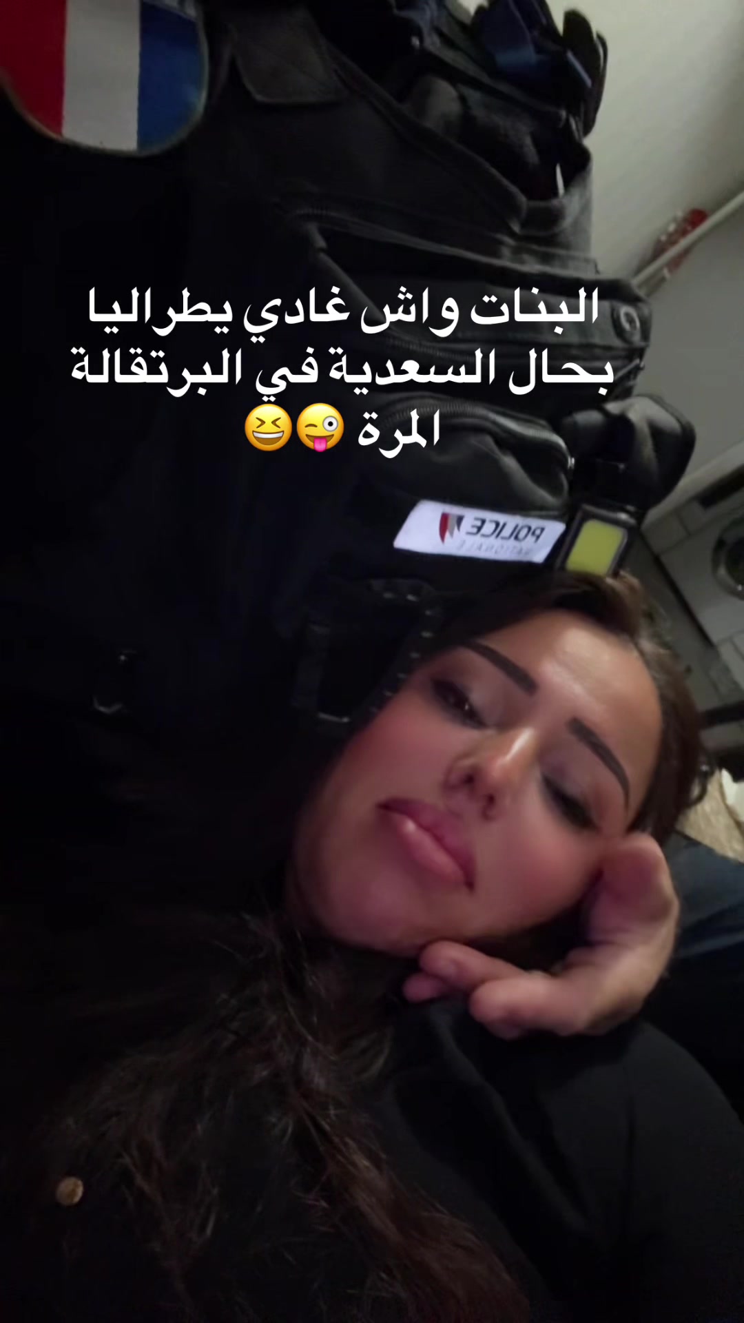 @MARIA مولات الشعر الطويل
