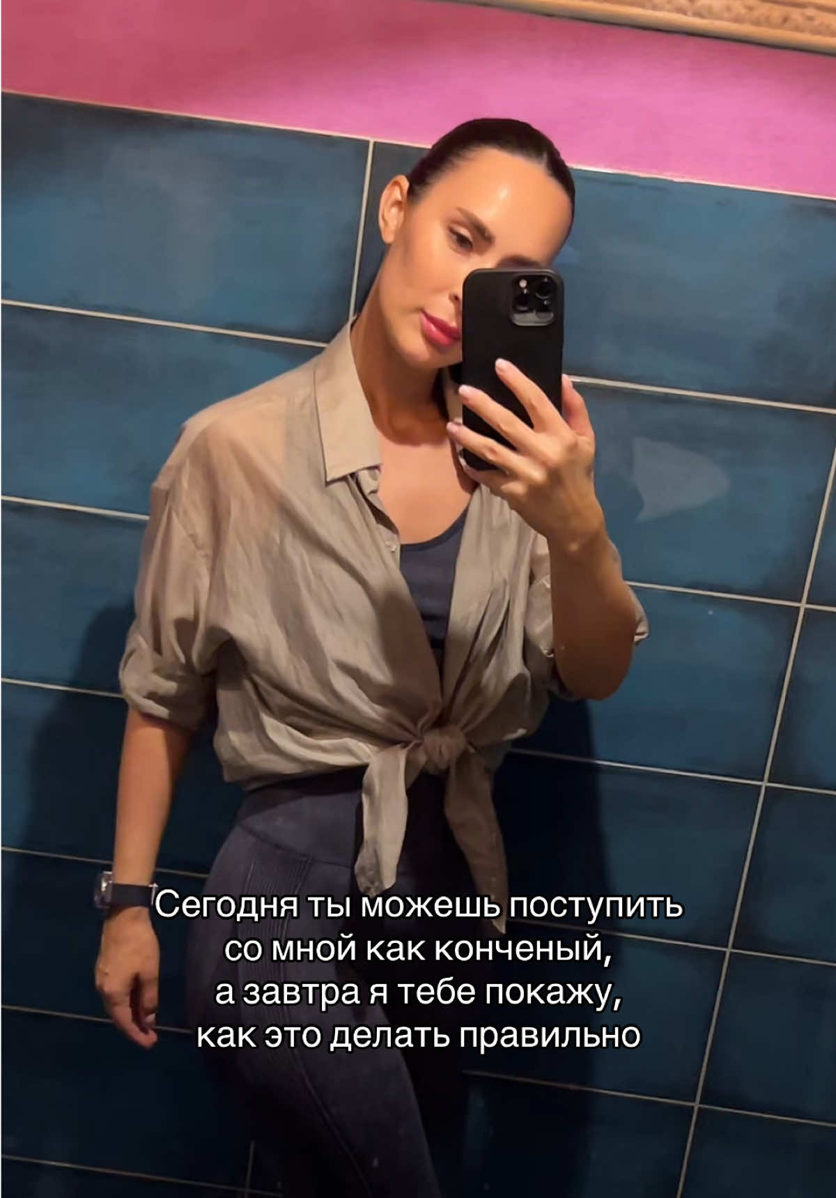 @Elena💗