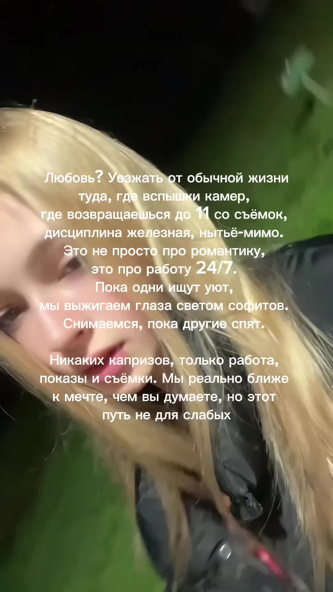 @DOMI