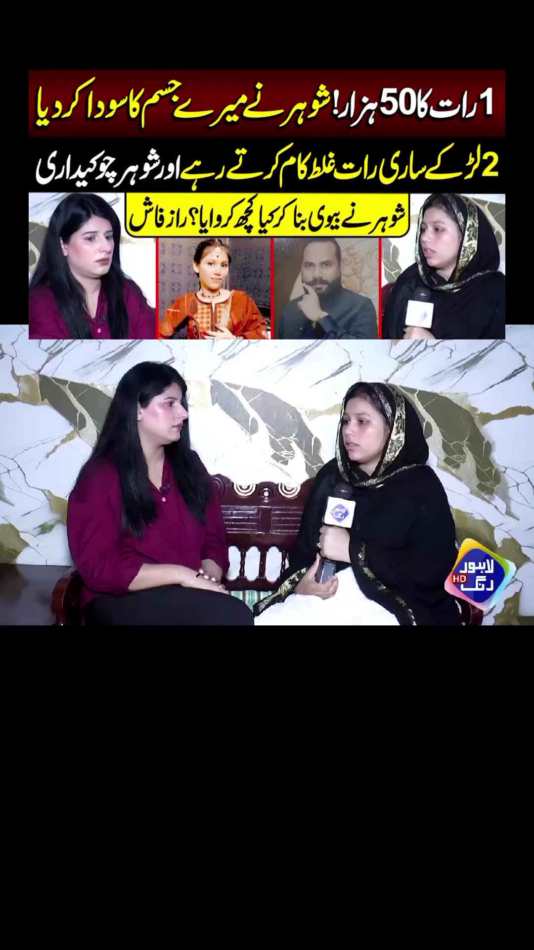 @❤️ فوزیہ بی بی ❤️