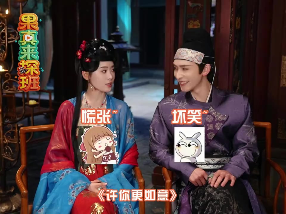 @yingbao_chun(deni123)