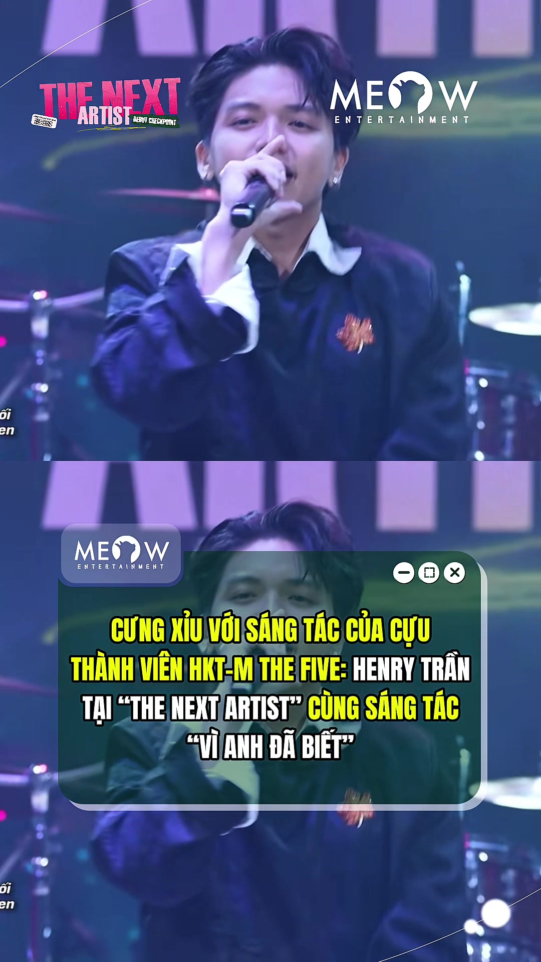 @MEOW ENTERTAINMENT