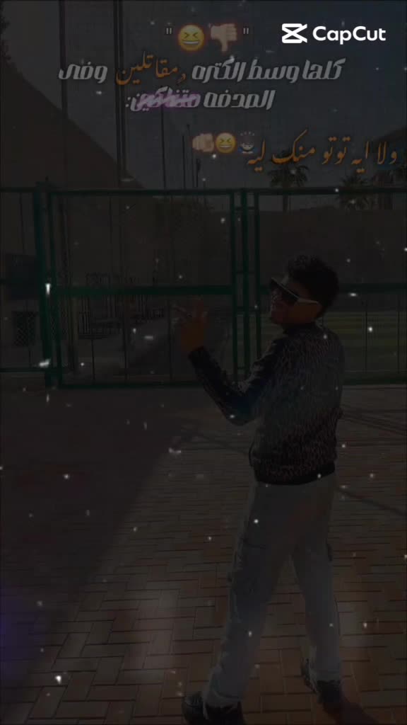 @꧁*ــكي𝔀𝓮𝓼𝓴𝓮𝓮𝔂 ويســ🔥꧂