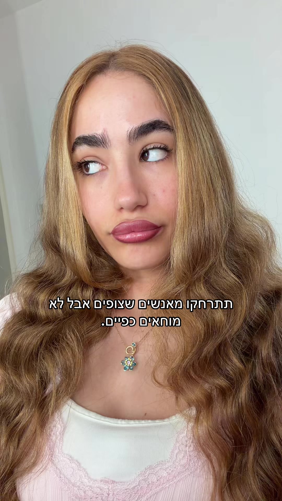 @Gal Vaturi